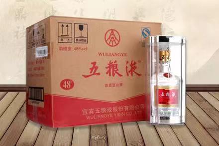 洱源五粮液回收