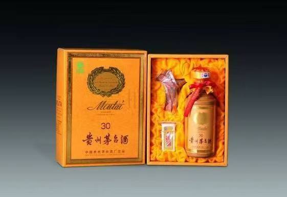 洱源年份茅台酒回收